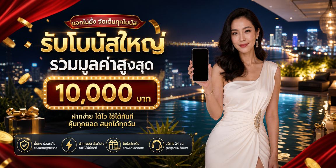 th999